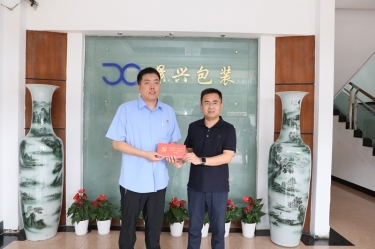 “七一”慰問送溫情｜平湖市委常委、市紀(jì)委書記、市監(jiān)委主任莫放路一行慰問“全國(guó)自強(qiáng)模范”陳良杰